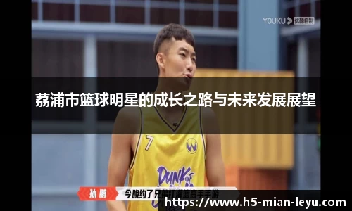 乐鱼登录入口